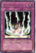 トラップ・ジャマー　[レア]（Ｂランク）