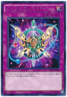 BREAKERS OF SHADOW【BOSH】 - カードショップ トレンドトレード