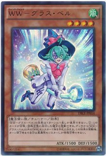 ディメンションボックス‐リミテッドエディション【DBLE
