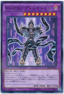 ディメンションボックス‐リミテッドエディション【DBLE