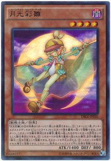KONAMI - 遊戯王　ディメンションボックス　3箱　未開封品 遊戯王 20th アニバーサリー 遊戯王 ディメンションボックス