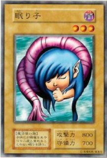 遊戯王 初期カード - カードショップ トレンドトレード (Page 1)