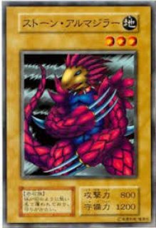 遊戯王 初期カード - カードショップ トレンドトレード (Page 1)