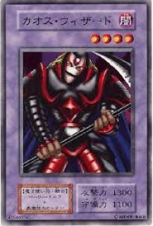 遊戯王 初期カード - カードショップ トレンドトレード (Page 1)