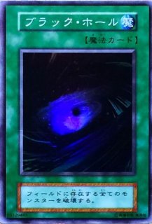 vol1 - カードショップ トレンドトレード vol1 - カードショップ トレンドトレード
