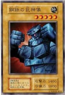 遊戯王 初期含む 高く売れる遊戯王の初期カードとそれを見分ける方法を教えます