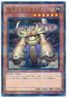 帝デッキパーツ - カードショップ トレンドトレード