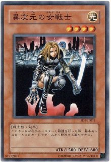 04環境ページ - カードショップ トレンドトレード