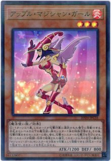 遊戯王 20th ANNIVERSARY LEGEND COLLECTION Amazon.co.jp: 遊戯王OCG デュエルモンスターズ 20th