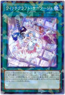 Amazon.co.jp: 遊戯王OCG デュエルモンスターズ デッキビルド
