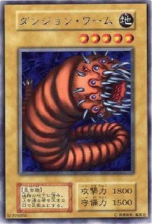 遊戯王 仮面魔導師 PSA10 初期 Vol.5【1999年物】 遊戯王 仮面魔導師 PSA10 初期 Vol.5【1999年物】 遊戯王 仮面魔