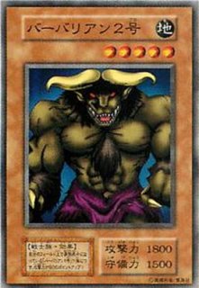▪︎遊戯王 初期 トレント 2枚セット Amazon.co.jp: 遊戯王カード ドル・ドラ BE02-JP140N : ホビー