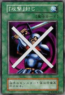 遊戯王カード初期 遊戯王 初期 ノーマルレア 6枚セットの通販 さち（772502863