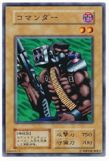 遊戯王 笑う花 PSA10 初期 Vol.6【1999年物】 遊戯王 笑う花 PSA10 初期 Vol.6【1999年物】
