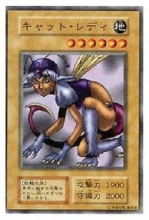 vol6 - カードショップ トレンドトレード