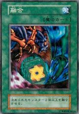 遊戯王 初期カード - カードショップ トレンドトレード (Page 5)