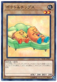 Amazon | 遊戯王カード ブラック・マジシャン・ガール(ノーマル