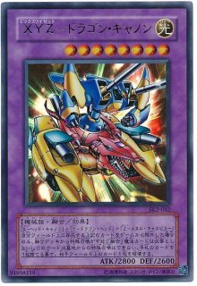 各種遊戯王デッキテーマパーツ - 遊戯王カード 検索ならカード
