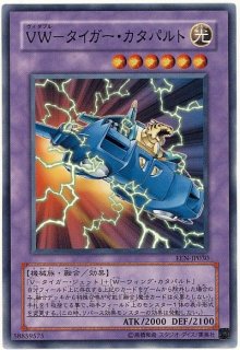 ABCデッキパーツ - カードショップ トレンドトレード ABCデッキパーツ - カードショップ トレンドトレード