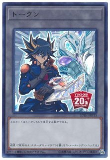 トークンカード - カードショップ トレンドトレード