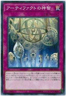 SPECIAL PACK 20th ANNIVERSARY EDITION Vol.6【19SP】 - カード
