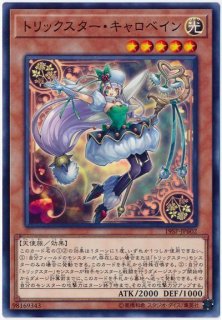 SPECIAL PACK 20th ANNIVERSARY EDITION Vol.6【19SP】 - カード