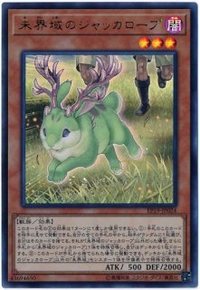 ❤期間限定お値下❤極上美品【Rozen fur】シェアードヌートリア×シルク❤ 獲得商品 - Cerca / X