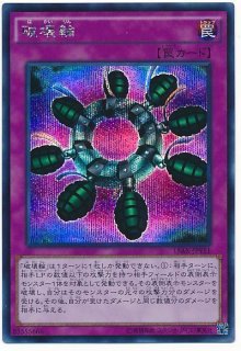 決闘者の栄光 -記憶の断片-side:闇遊戯【15AX】 - カードショップ