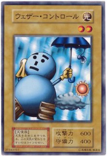 booster1 - カードショップ トレンドトレード