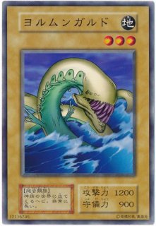 初期booster収録カード - カードショップ トレンドトレード (Page 1)