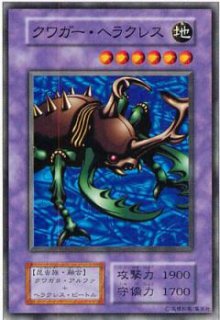 初期booster収録カード - カードショップ トレンドトレード (Page 1)