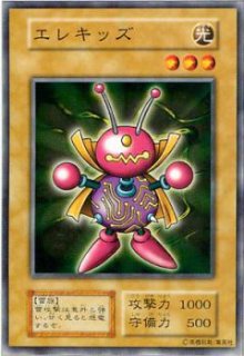 初期booster収録カード - カードショップ トレンドトレード