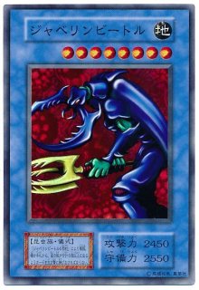 儀式 - カードショップ トレンドトレード