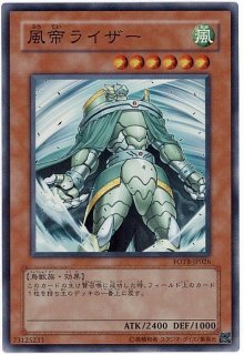 帝デッキパーツ - カードショップ トレンドトレード