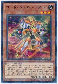 Sdモ カ行 カードショップ トレンドトレード Sdモ カ行 カードショップ トレンドトレード
