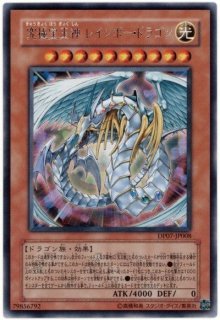 宝玉獣 - カードショップ トレンドトレード