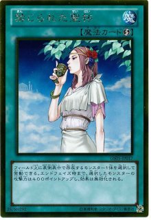 GOLDシリーズ - カードショップ トレンドトレード
