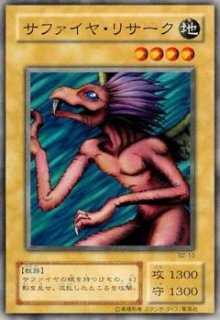 二期 booster1・2・3 - カードショップ トレンドトレード (Page 1)