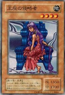 No.13172 遊戯王 2期 スーパーレア以上 レギュラーパック産 89枚 No.13172 遊戯王 2期 スーパーレア以上 レギュラーパック産 89枚