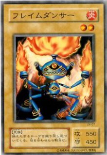 悪夢の迷宮（LN) - カードショップ トレンドトレード