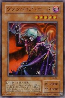 STRUCTURE DECK 海馬編 - カードショップ トレンドトレード