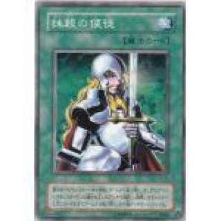城之内樣 STRUCTURE DECK 城之内編 - カードショップ トレンドトレード