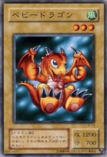 STRUCTURE DECK 城之内編 - カードショップ トレンドトレード