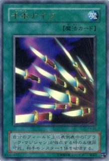 プレミアムパック4 - カードショップ トレンドトレード