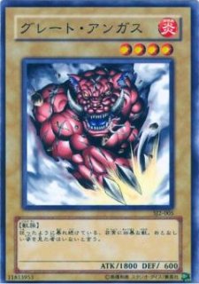 STRUCTURE DECK 城之内編Vol.2 - カードショップ トレンドトレード