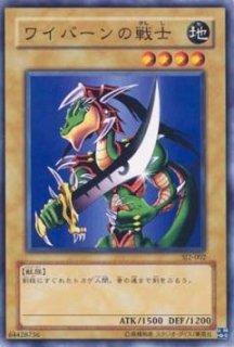 STRUCTURE DECK 城之内編Vol.2 - カードショップ トレンドトレード STRUCTURE DECK 城之内編Vol.2 - カードショップ トレンドトレード