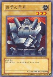 STRUCTURE DECK 遊戯編Vol.2 - カードショップ トレンドトレード STRUCTURE DECK 遊戯編Vol.2 - カードショップ トレンドトレード