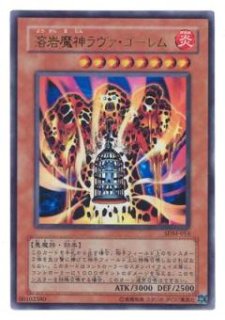 STRUCTURE DECK マリク編 - カードショップ トレンドトレード STRUCTURE DECK マリク編 - カードショップ トレンドトレード