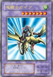 幻の召喚神【PG】 - カードショップ トレンドトレード