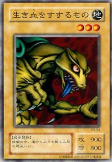 バラ売り可能♪ 幻の召喚神 PG版 封印されし者 エグゾ 四肢 セット バラ売り可能♪ 幻の召喚神 PG版 封印されし者 エグゾ 四肢